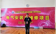勇于探索求真知，热心教学助成长——记机电工程学院教师蓝伟铭