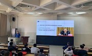 机电工程学院“不忘初心、牢记使命”主题教育学习会（二）