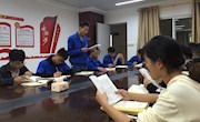 机电工程学院学生第四党支部召开第二次“不忘初心、牢记使命”主题教育学习会