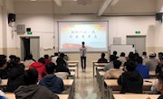 机电工程学院开展“铭记一二·九，传承青年志”主题教育活动