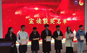 机电工程学院团委开展“感悟秀美人生，争做黄文秀式好青年”主题教育活动