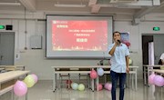 机电大讲堂“榜样引领方向，交流促进成长”开讲 ——机电工程学院开展优秀校友经验交流会