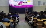 机电工程学院召开运动员动员大会