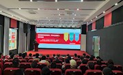 【党建示范】推进意识形态工作，筑牢廉洁思想防线，提升师德师风素养——机电工程学院党总支