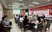 【党建示范】机电工程学院党总支学生一支部开展“回眸百年党史，争做奋进青年”系列活动