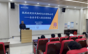 【机电大讲堂】东风柳汽专家入校就业指导和订单班宣讲，助力学生实习与就业