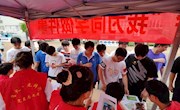 【党建示范】机电工程学院党总支党建带团建系列报道之二“远离毒品，从我做起”志愿服务暨主题党日活动