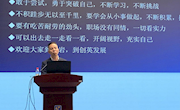 “传承榜样力量，追逐梦想之光”——机电大讲堂：优秀校友“开学第一课”
