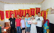 机电工程学院开展2023年暑期家庭经济困难学生走访活动--家校零距离，成长共助力