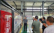 【党建示范】机电工程学院与两面针股份有限公司开展“党建联盟，共建共赢”主题党日活动