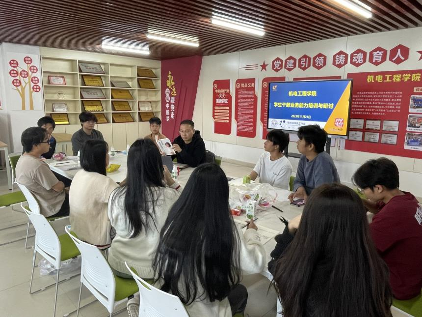 202311241837116404.png 202311241837116404.png