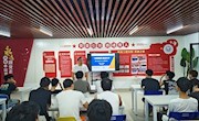 “未雨绸缪，展望未来”——机电学院开展就业指导班会