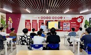 2023机电一体化技术2班团支部开展“无毒青春，健康未来”禁毒教育活动