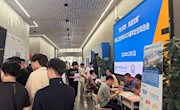 “匠心筑梦，机遇无限”机电工程学院举办2025届毕业生专场双选会