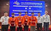 金奖荣耀！柳职大参赛队在世界职业院校技能大赛中勇夺桂冠！