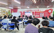 机电工程学院开展“民族团结一家亲，携手共筑中国梦”宣讲活动