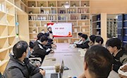 机电工程学院党总支学生支部开展“研读经典，锤炼党性”活动