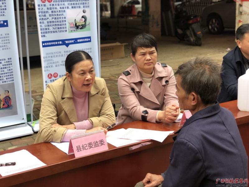 每一本卷宗都是漂亮答案——记广西勤廉榜样、梧州市纪委监委第五监督检查室主任李世群