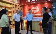 竖立“柳州螺蛳粉产业学院”品牌，做强“柳州螺蛳粉”产业