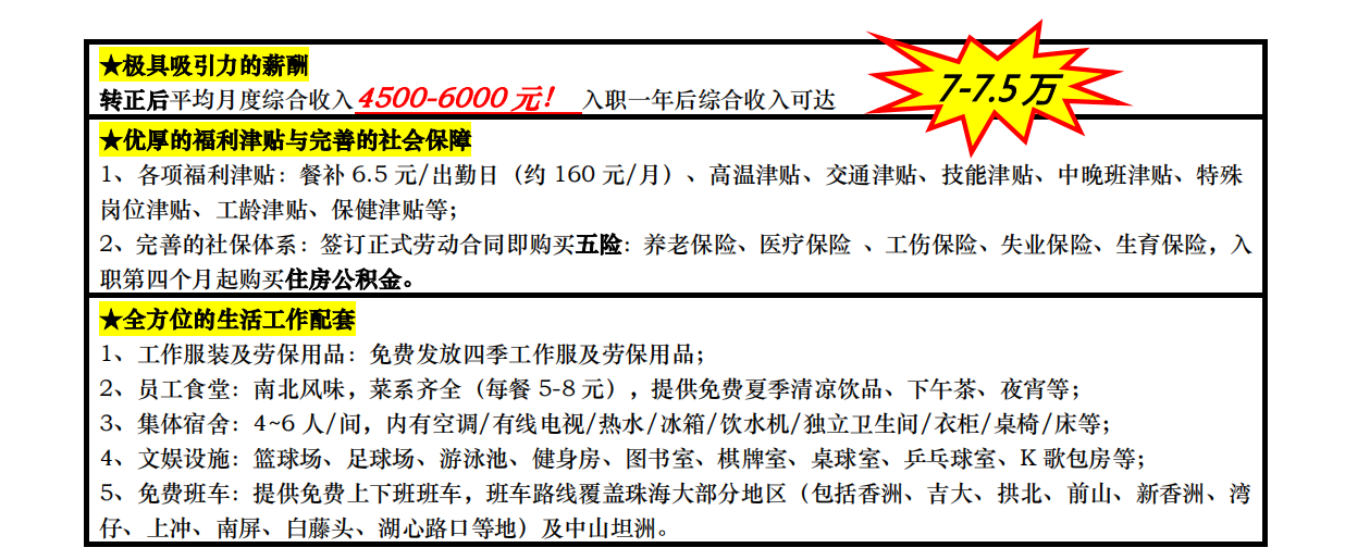 201902221805400296.png
