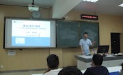 我?？埂癉SAL思维导图原理及实操技术”专题培训