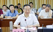 我校召开庆祝第40个教师节教师代表座谈会