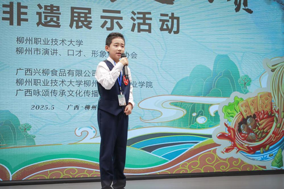 特等奖获得者、小学生选手 赵嘉航
