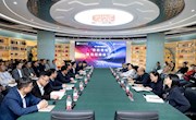 “定西宽粉”专场招商推介会在我校成功举办