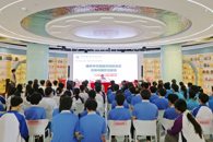 我校举办“铸牢中华民族共同体意识，共筑中国梦边疆情”专题讲座