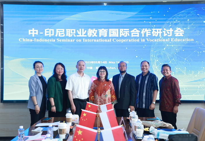 我校国际产教融合办学获印尼总统内阁成员肯定与支持
