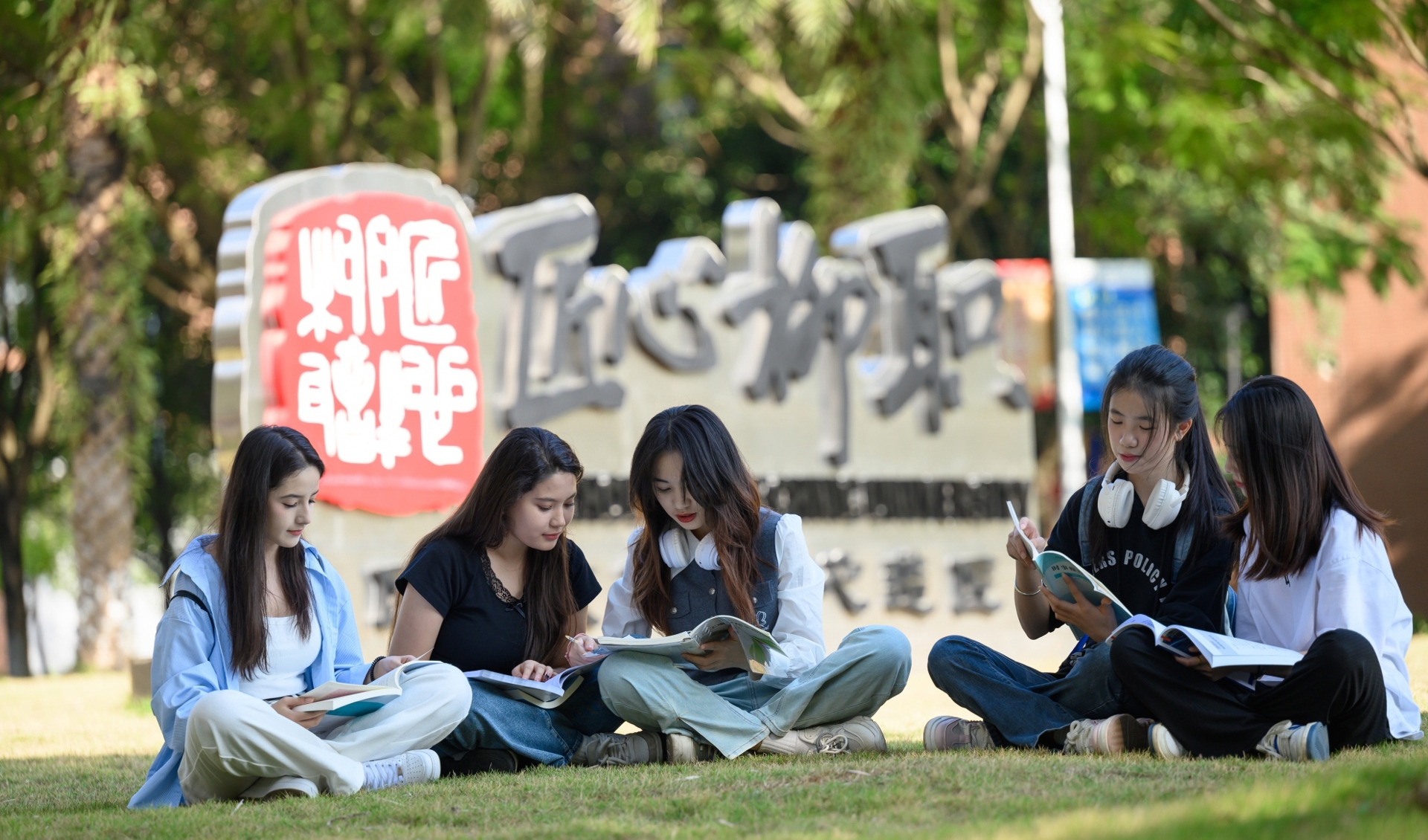 在匠心柳职前的学生
