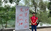 【榜样的力量】匠心智造，进而有为——记2022年创新创业优秀学子黄如意