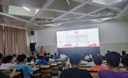【党建示范】“党旗引领，青春向党”——机电工程学院新生入党启蒙教育