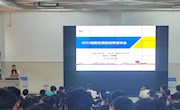 【机电入学第一月】助学筑梦，燃梦未来--机电工程学院开展2022级新生资助政策宣讲会