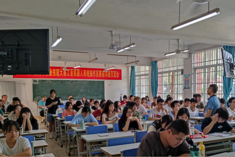 202306091516391038.png 202306091516391038.png