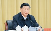 《求是》杂志发表习近平总书记重要文章《加强文化遗产?；ご?弘扬中华优秀传统文化》