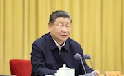 习近平主持召开新时代推动西部大开发座谈会强调 进一步形成大?；ご罂鸥咧柿糠⒄剐赂窬?奋力谱写西部大开发新篇章
