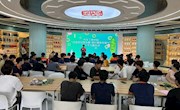 汽车工程学院开展“民族团结情如糯，粽叶飘香迎端午”主题活动