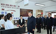 习近平在宁夏考察时强调 建设黄河流域生态?；ず透咧柿糠⒄瓜刃星?在中国式现代化建设中谱写好宁夏篇章