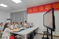 校领导要求：抓好高质量招生工作，努力实现柳职大新开局
