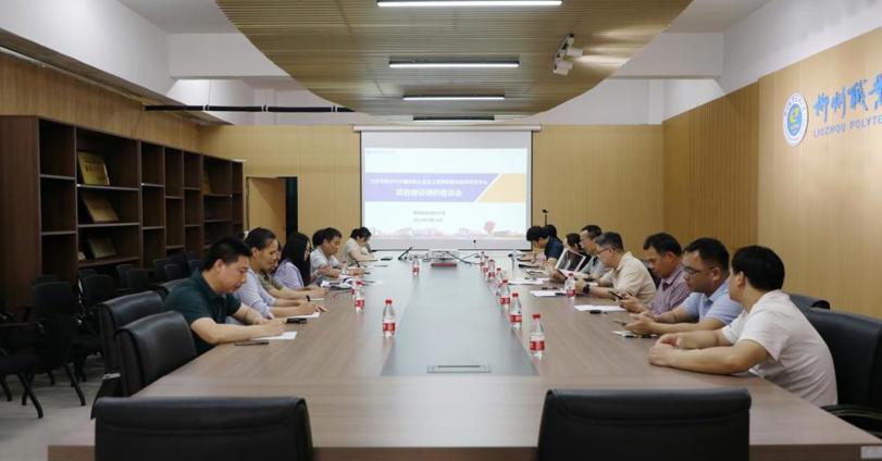 校党委书记刘子林调研指导习近平新时代中国特色社会主义思想数智化教学研究中心建设