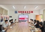 马克思主义学院召开2024-2025学年下学期“形势与政策”课集体备课会