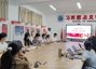马克思主义学院召开2025-2026学年上学期“形势与政策”课集体备课会
