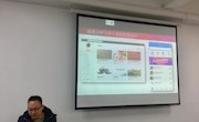 搭乘信息化快车，打造精彩好课堂——马克思主义学院开展网络教学平台及学习通使用培训