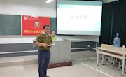 “思想引领，立德树人，做大学生马克思主义理论的忠实传播者”——我身边的好老师马克思主义学院黄海峰老师