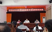 推进社会服务，马院在行动