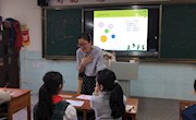 专业知识做依靠，社会服务梁竹老师争先