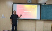 不忘初心，立足本职，在平凡的岗位展现真我风采—记我校优秀共产党员、马克思主义学院覃秉金老师