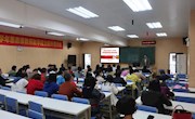 强队伍，磨内功，展风采  ——马克思主义学院举办2019-2020学年思政课教师教学能力提升培训会