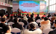 践行为党育人为国育才使命，加强新时代职业院校思想政治理论课建设